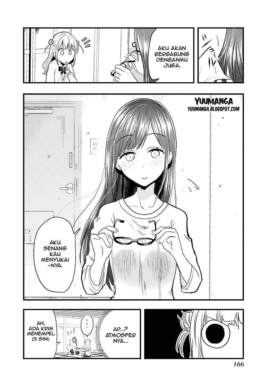 Yakumo-san wa Ezuke ga Shitai. chapter 6